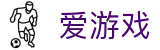 爱游戏(AYX)APP入口中心 - 中国站点 | 官方正版推荐